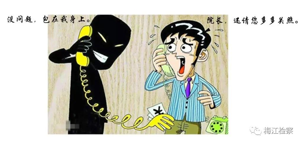 微信图片_20200827114957.jpg