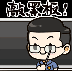 微信图片_20200827154922.gif