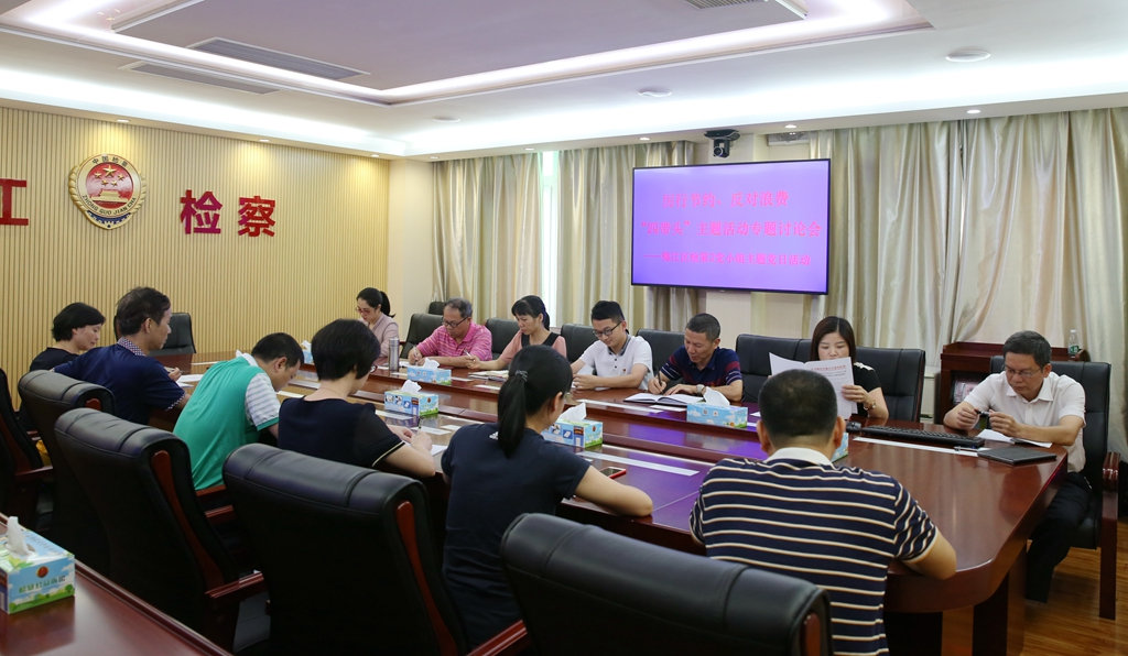 微信图片_20200916100554_副本.jpg