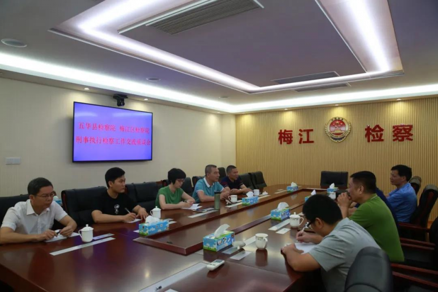 微信图片_20200907084554.jpg