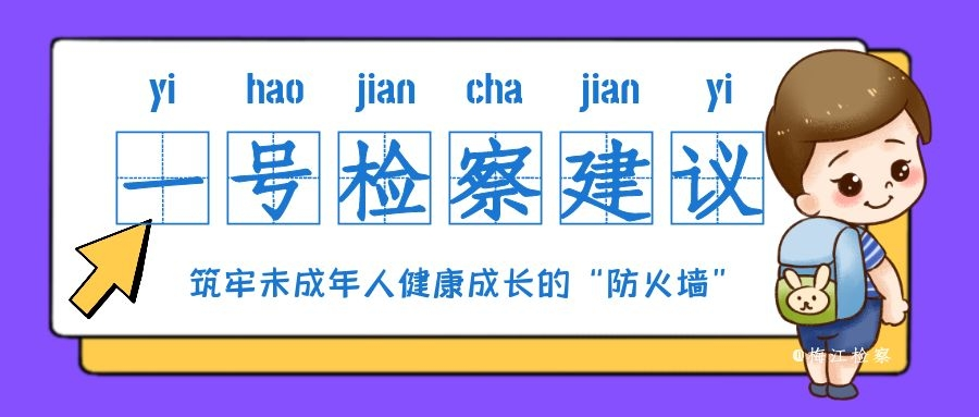 图怪兽_b8318bf3a9639c490b6d3e1d1f7d955d_16233.jpg