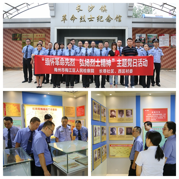 光影魔术手拼图.jpg