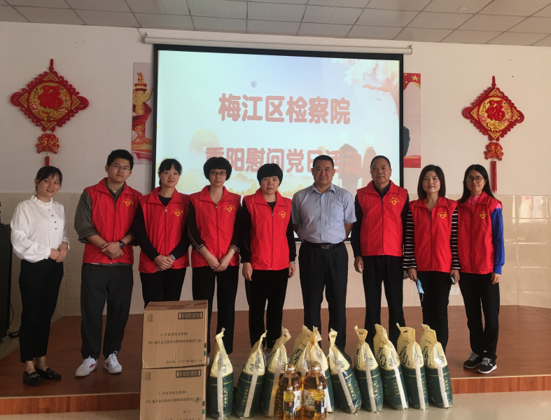 微信图片_20201026085200.jpg