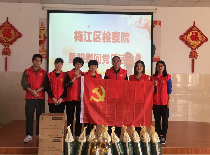 微信图片_20201026085208.jpg