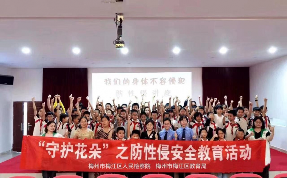 56f3447a0ccb911d7378113c7cb2f21_副本.jpg