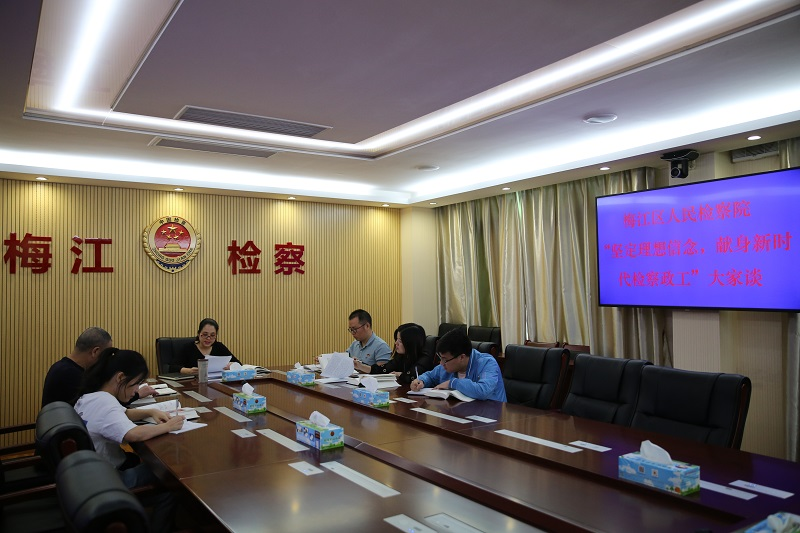 3A6A8287.JPG