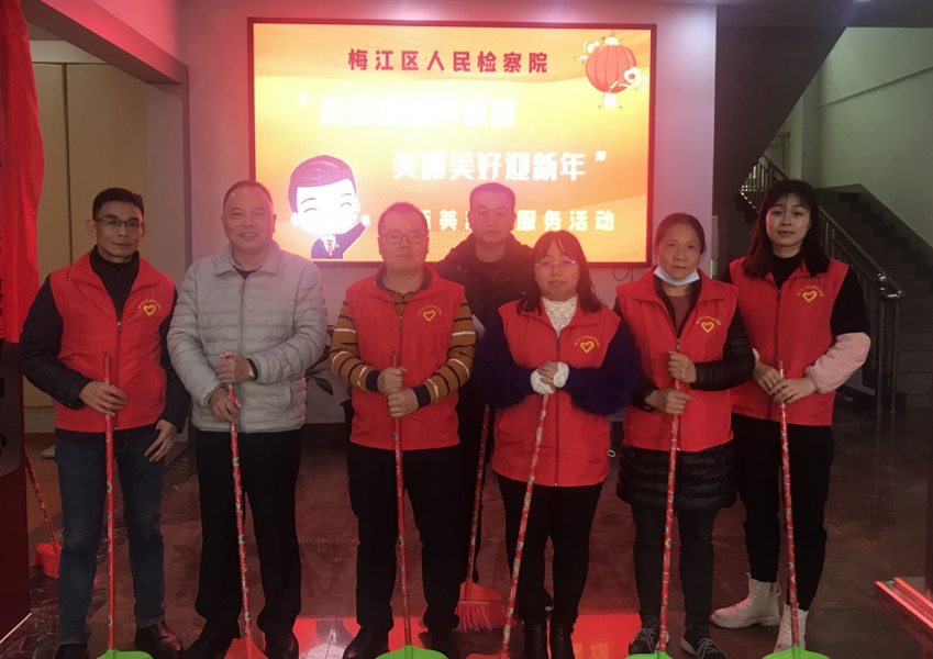 微信图片_20201225163338.jpg