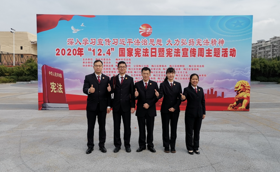 微信图片_20201207163401_副本.jpg