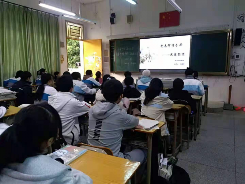 微信图片_20210106165809.jpg