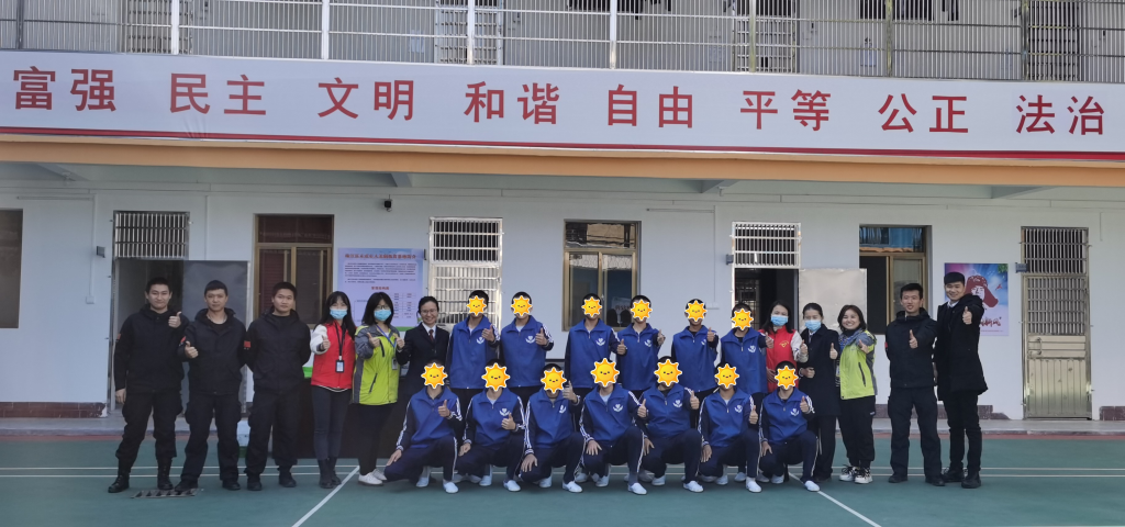 打码大合照.jpg