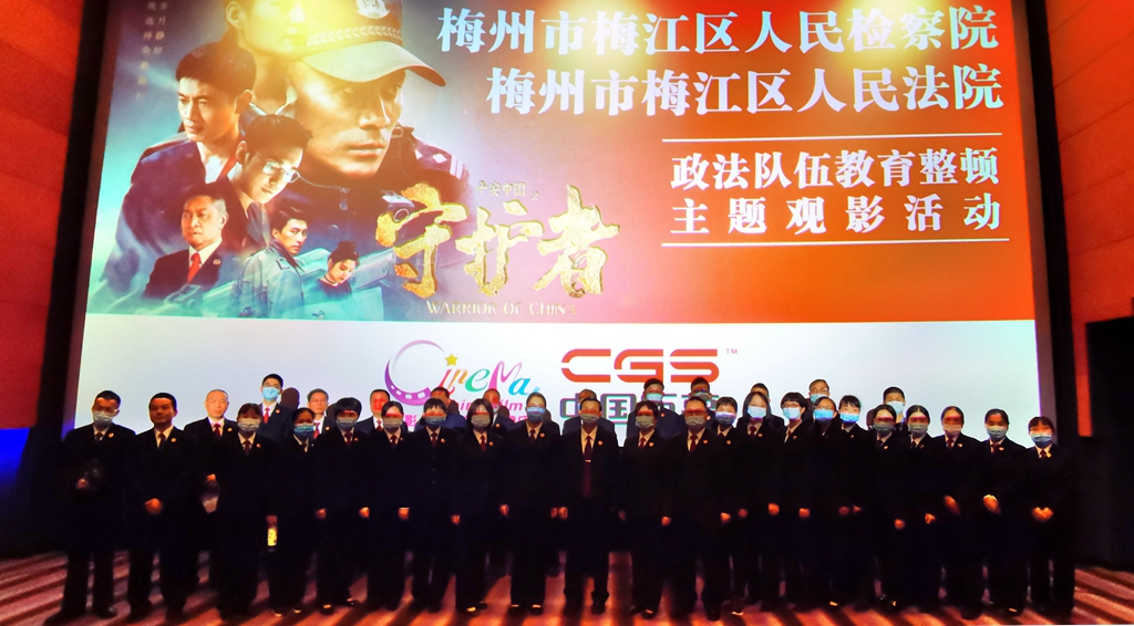 微信图片_20210329165709_副本.jpg