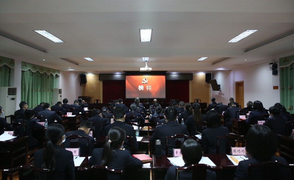 榜样1.JPG