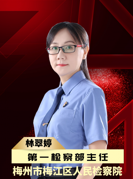 图怪兽_f381e429860e48e445b7131086e44dca_69600.png