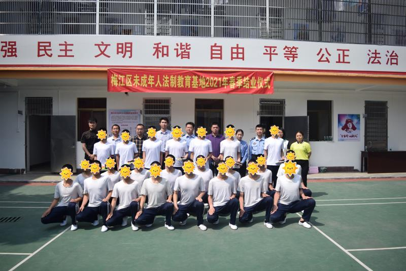 微信图片_20210425085609.jpg