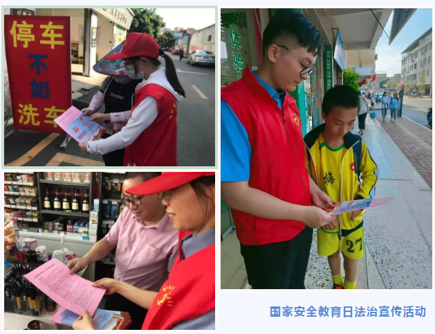 微信图片_20210430165232.png