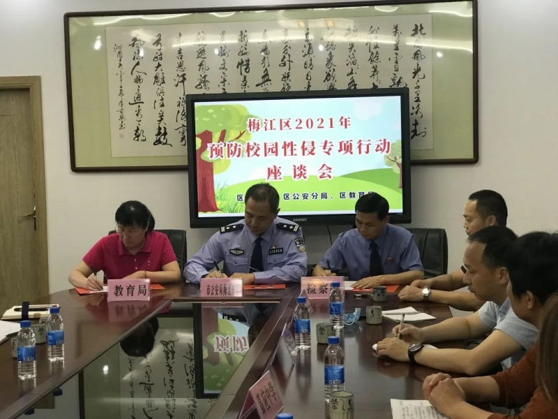 微信图片_20210402084627.jpg