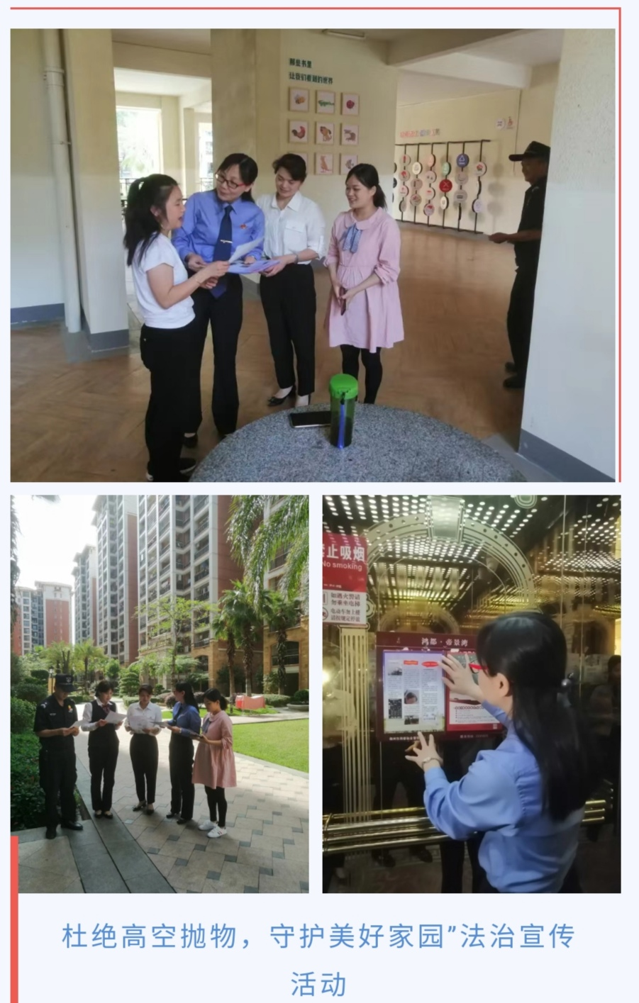 微信图片_20210430165342.jpg