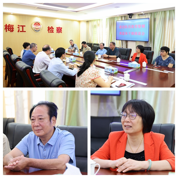光影魔术手拼图.jpg