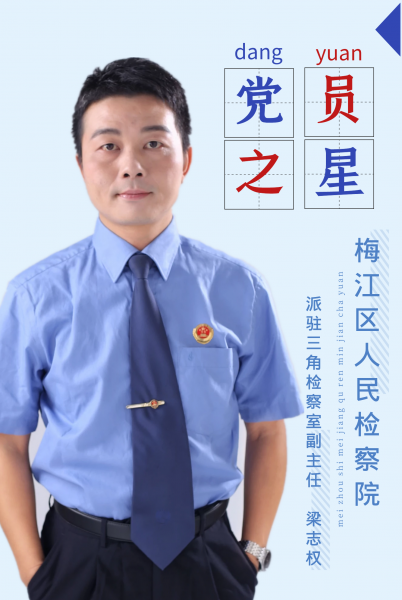 图怪兽_515498bb4e5fd9c29def262a6dab2d93_43330.png