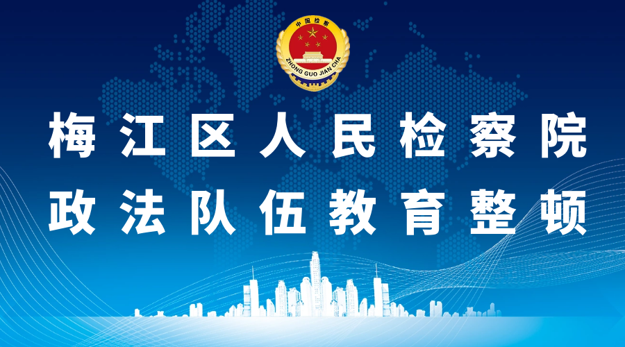微信图片_20210513095704.png