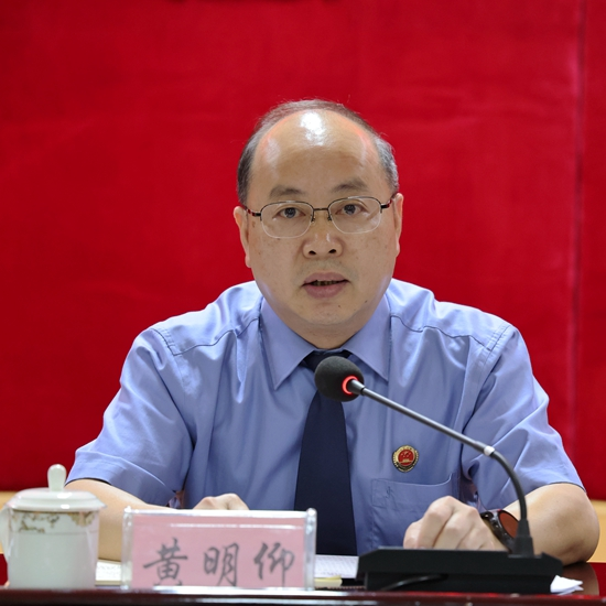 微信图片_202106241732223.jpg
