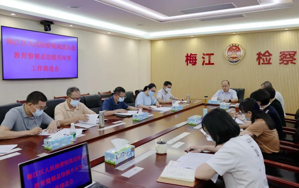微信图片_20210625091748.jpg