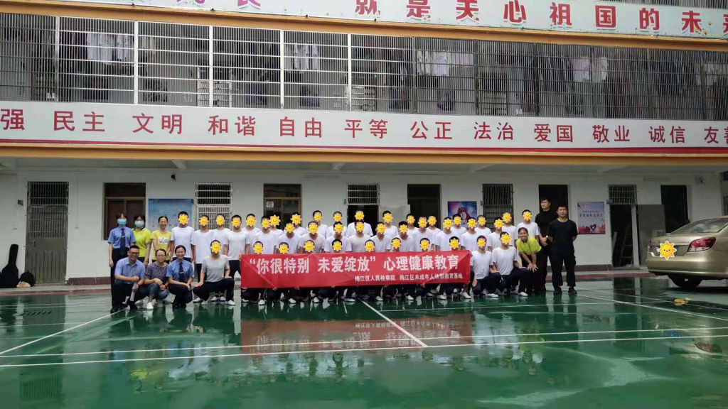 微信图片_20210617102036.jpg