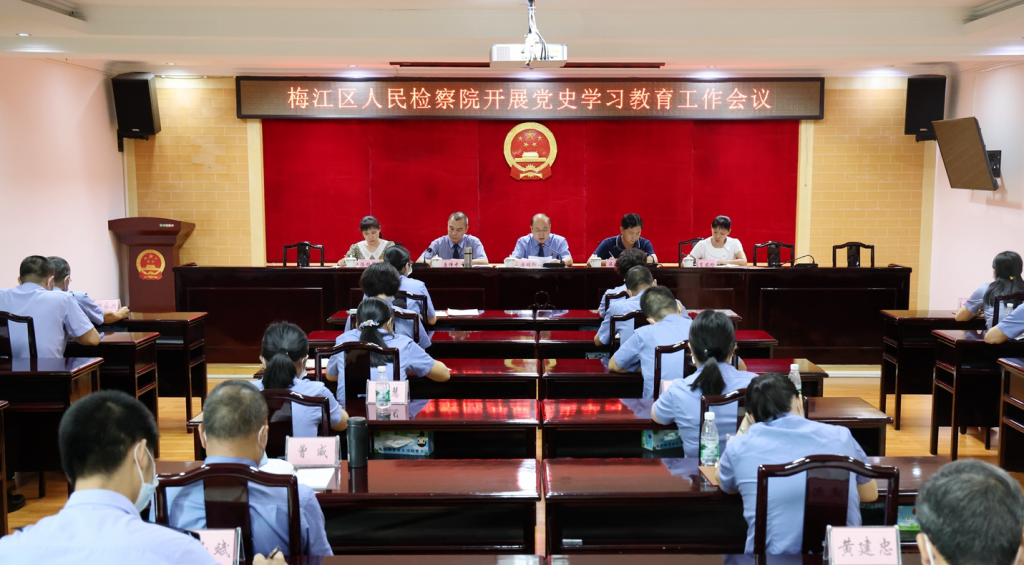 微信图片_202106241732224.jpg