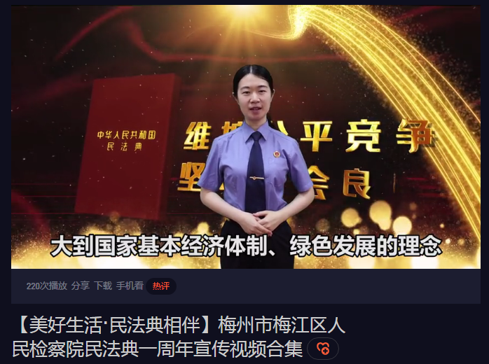 微信图片_202106011506211.png