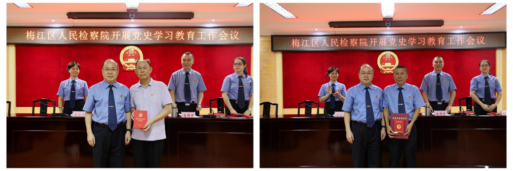微信图片_202106241732225_副本.jpg