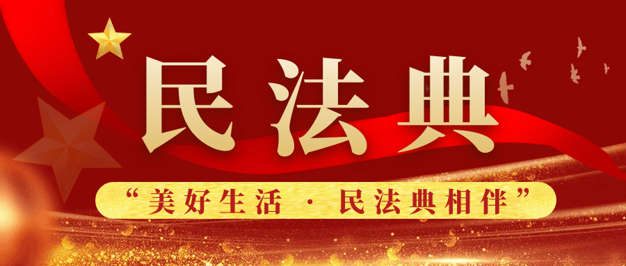 微信图片_202106011506212.png
