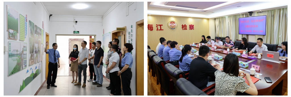 梅江区检察院联合区工商联开展检察开放日暨民法典宣传活动_副本.jpg