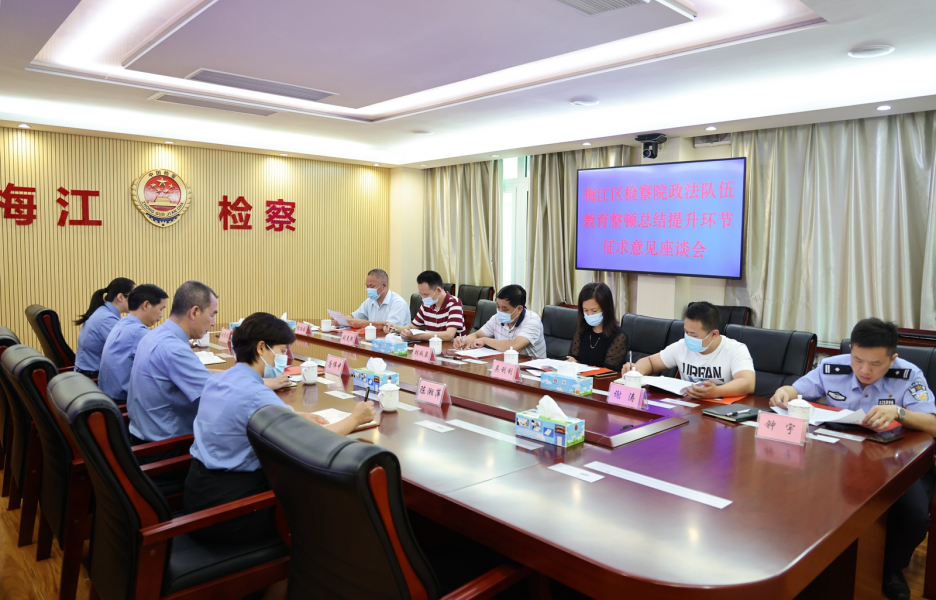 微信图片_20210630154738.jpg