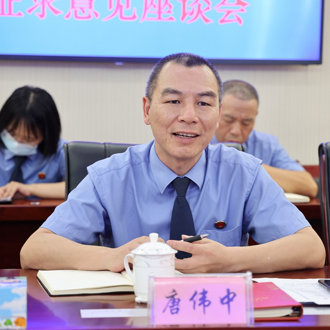 微信图片_20210630154853.jpg