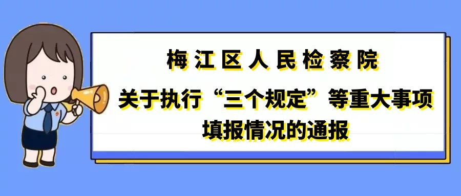 图怪兽_9590a1ac8e7cacfb2948e9458ed6a7a0_98308.jpg