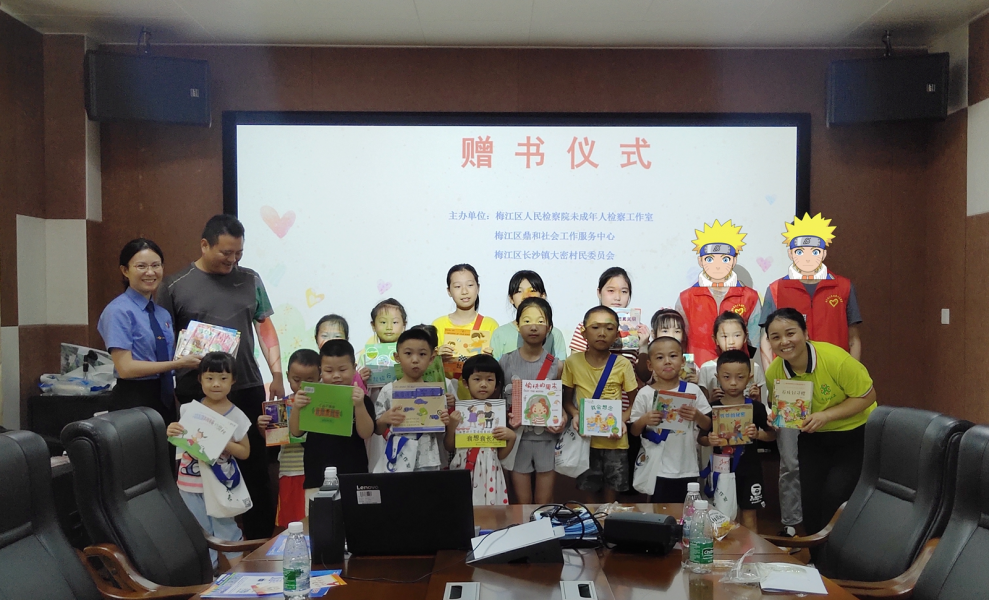 微信图片_20210811162921_副本.jpg