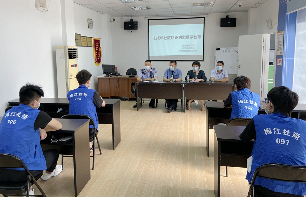 微信图片_2021082716551410_副本.jpg