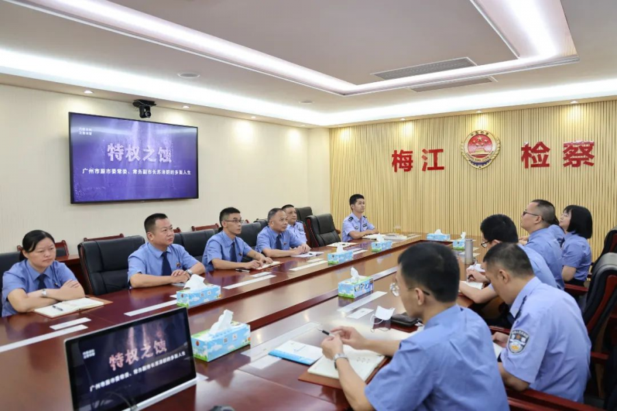 微信图片_20210930154805.jpg