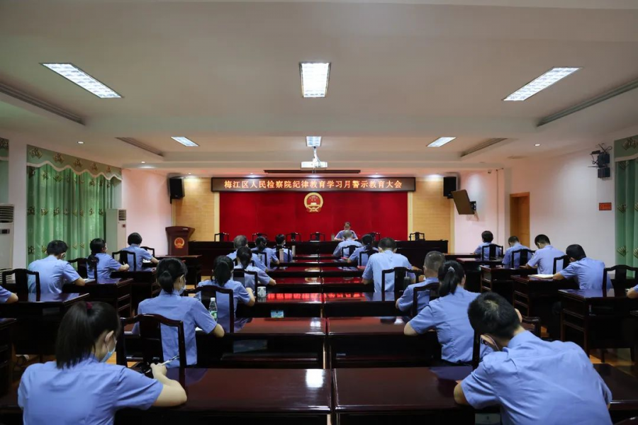 微信图片_20210927151359.jpg