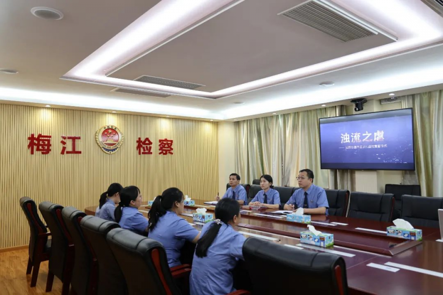 微信图片_20210930154801.jpg
