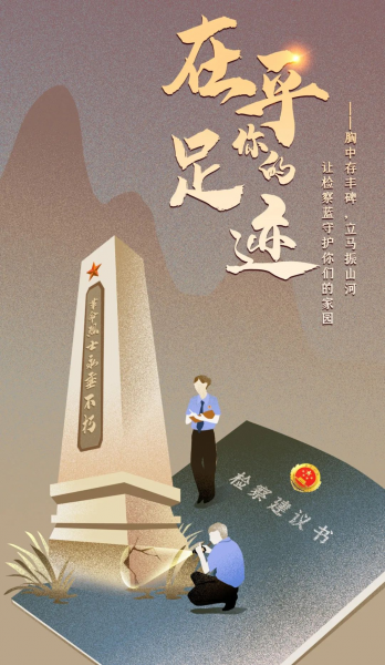 微信图片_20210930165959.jpg