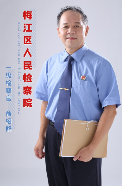图怪兽_856d926863ccd1b68c63f21fbc8c61fa_98502.jpg