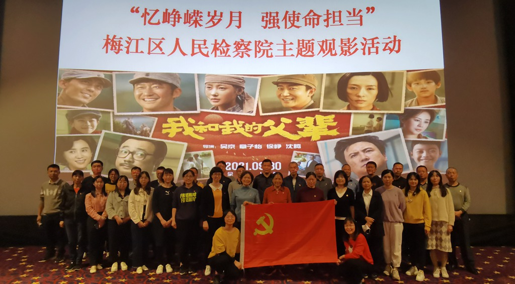 微信图片_20211027155406_副本.jpg