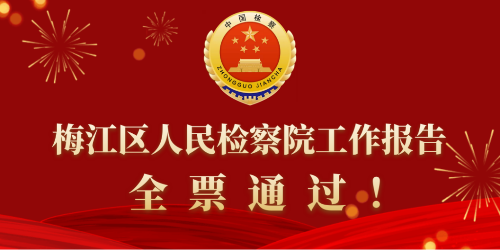微信图片_20211122144935.png