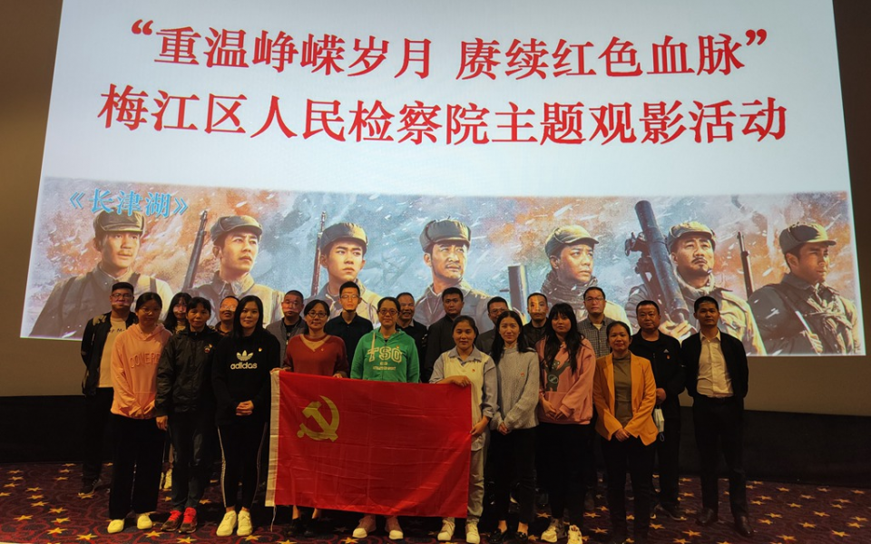 微信图片_20211025170340_副本.jpg