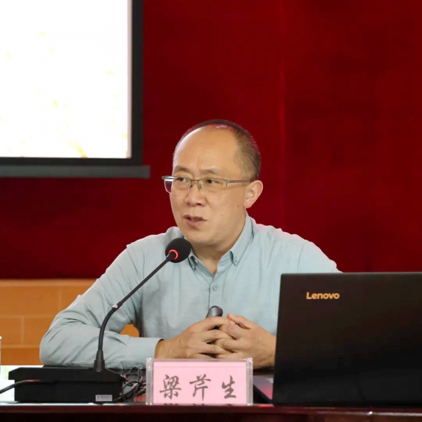 微信图片_20211125155112.jpg