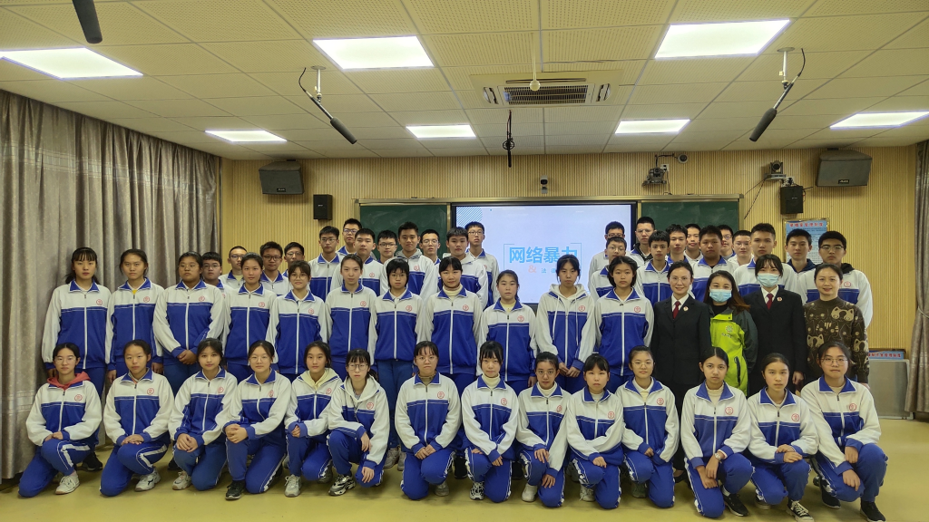 微信图片_20211112105013.jpg