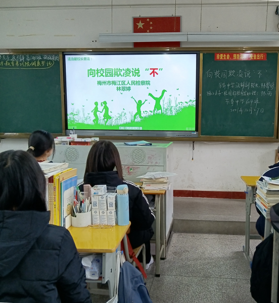 微信图片_20211228103857_副本.jpg