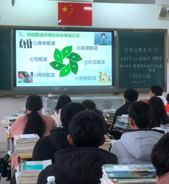 微信图片_20211228103920_副本.jpg