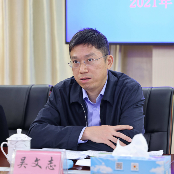 微信图片_20211213092030.jpg